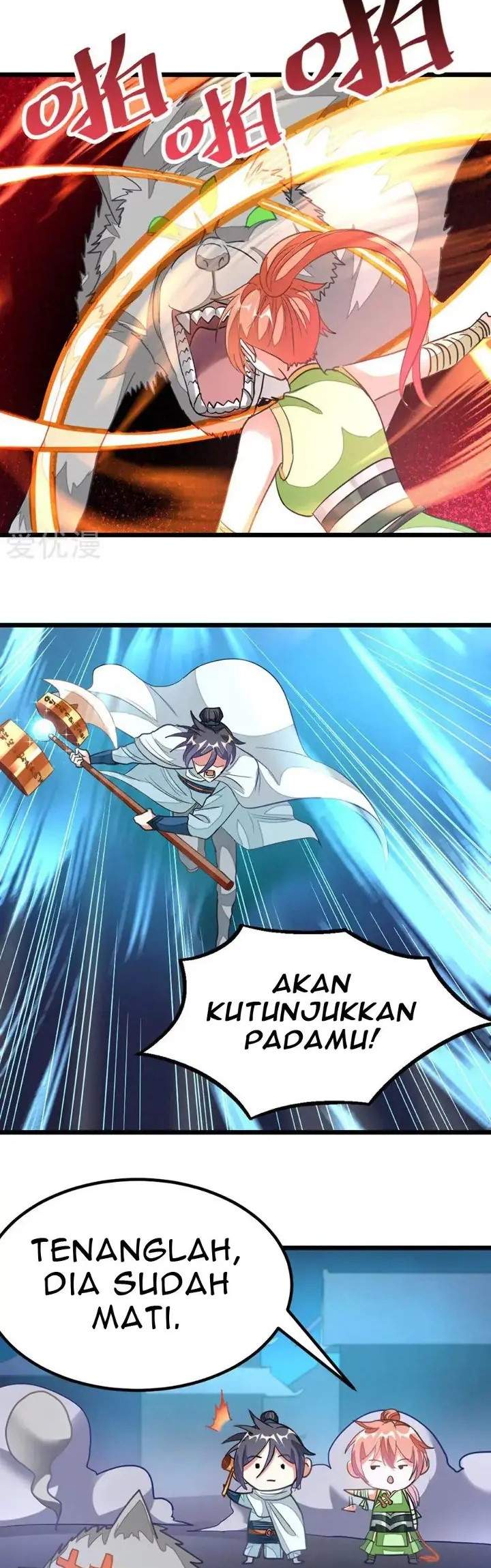 jiuyang-shenwang - Chapter: 123