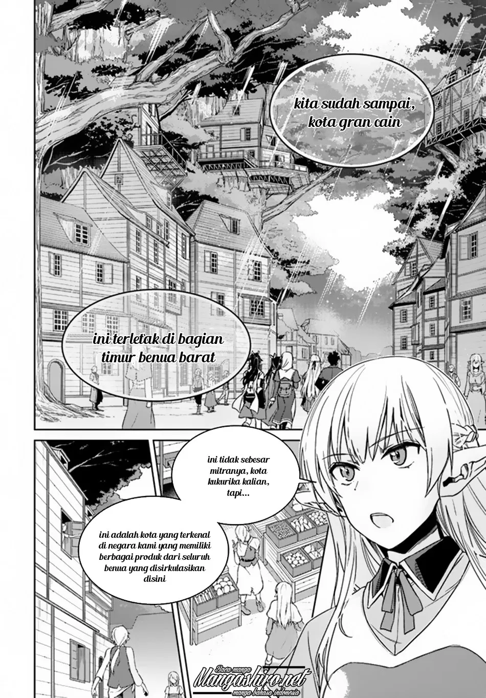 nidome-no-jinsei-wo-isekai-de - Chapter: 21