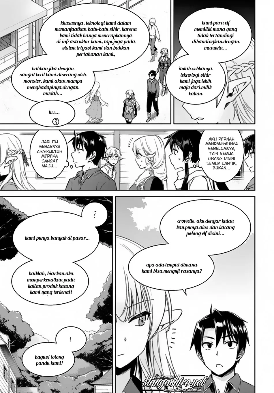 nidome-no-jinsei-wo-isekai-de - Chapter: 21