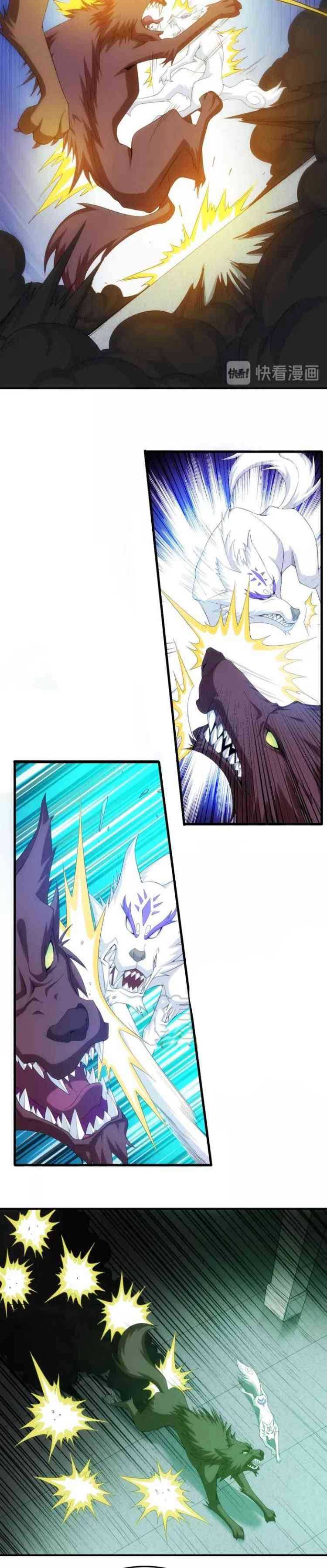 rich-player - Chapter: 153