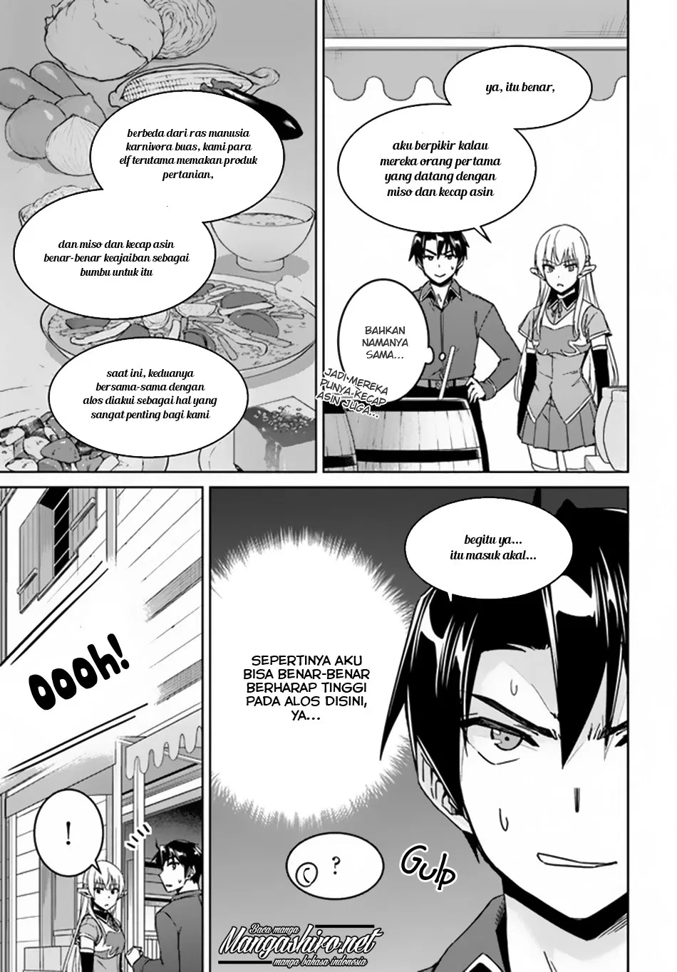 nidome-no-jinsei-wo-isekai-de - Chapter: 21