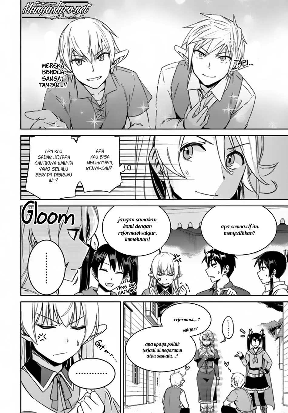 nidome-no-jinsei-wo-isekai-de - Chapter: 21