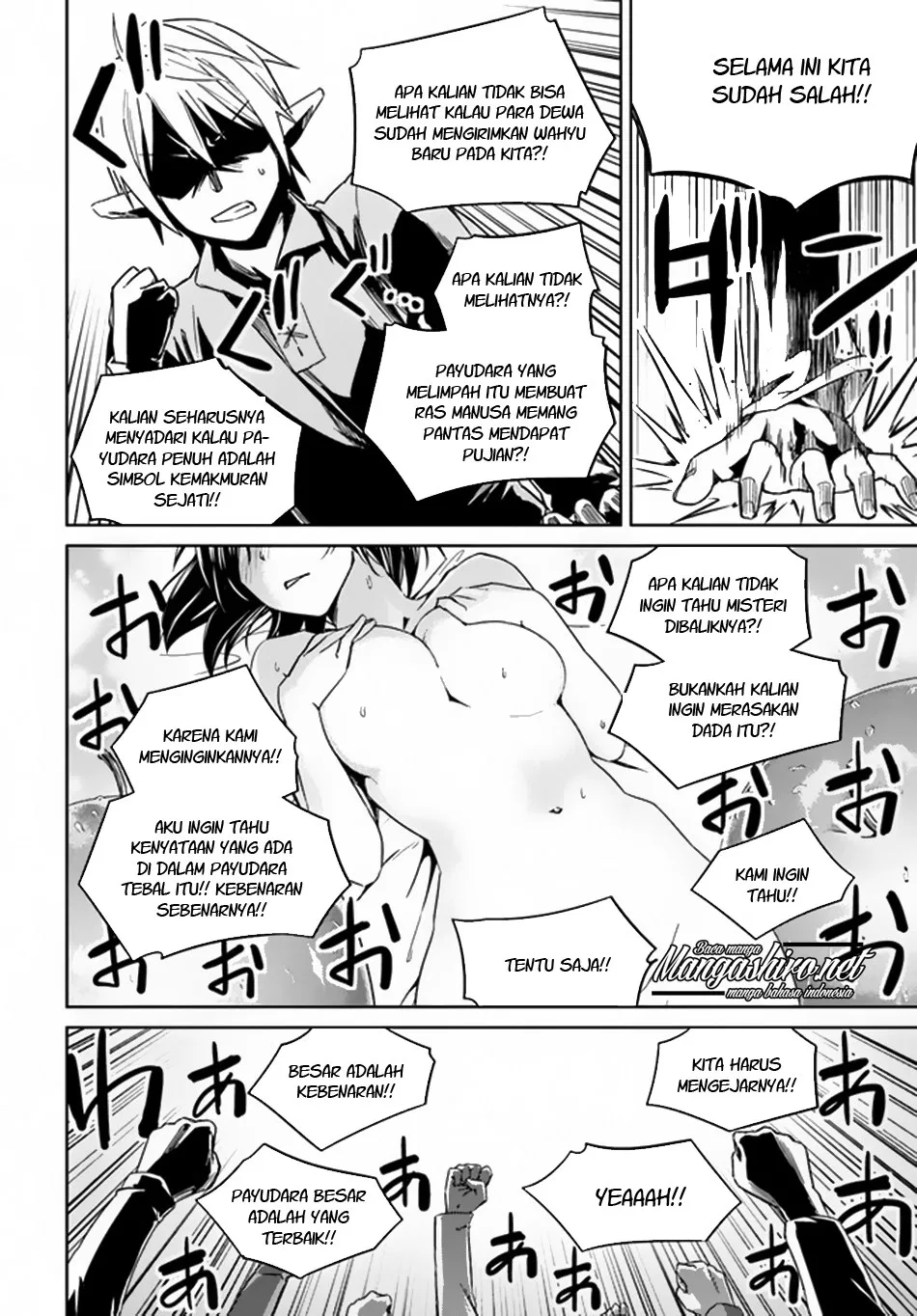 nidome-no-jinsei-wo-isekai-de - Chapter: 21