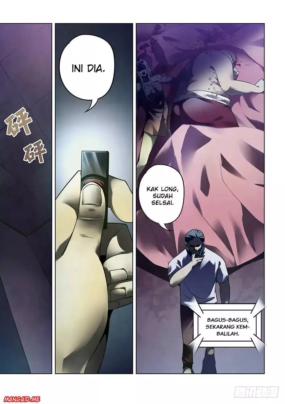 the-last-human - Chapter: 86