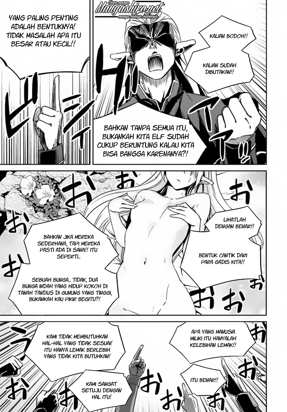 nidome-no-jinsei-wo-isekai-de - Chapter: 21
