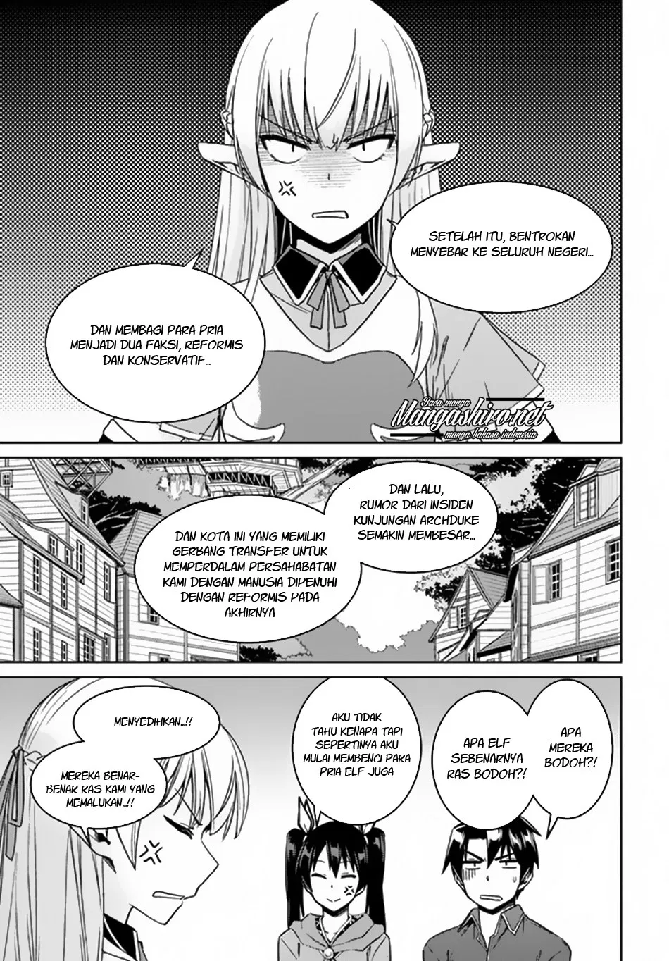 nidome-no-jinsei-wo-isekai-de - Chapter: 21