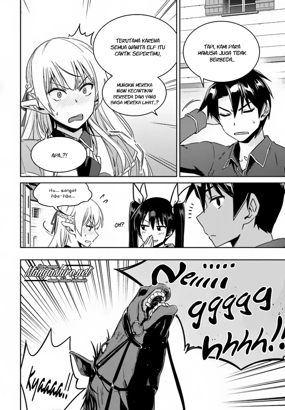nidome-no-jinsei-wo-isekai-de - Chapter: 21