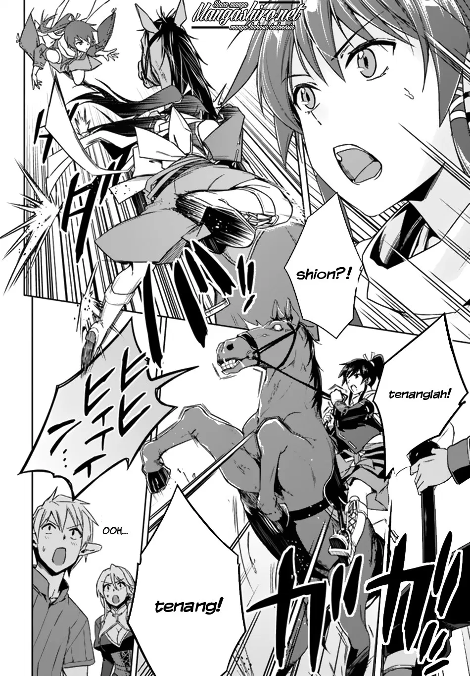 nidome-no-jinsei-wo-isekai-de - Chapter: 21