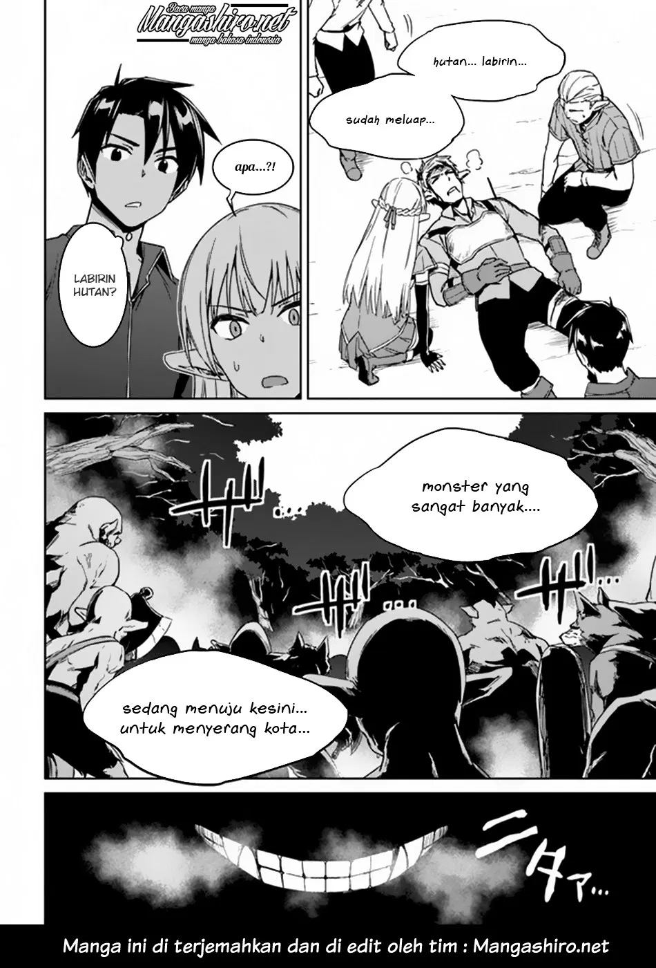 nidome-no-jinsei-wo-isekai-de - Chapter: 21