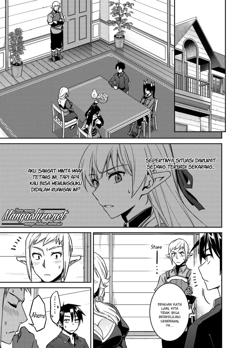 nidome-no-jinsei-wo-isekai-de - Chapter: 22
