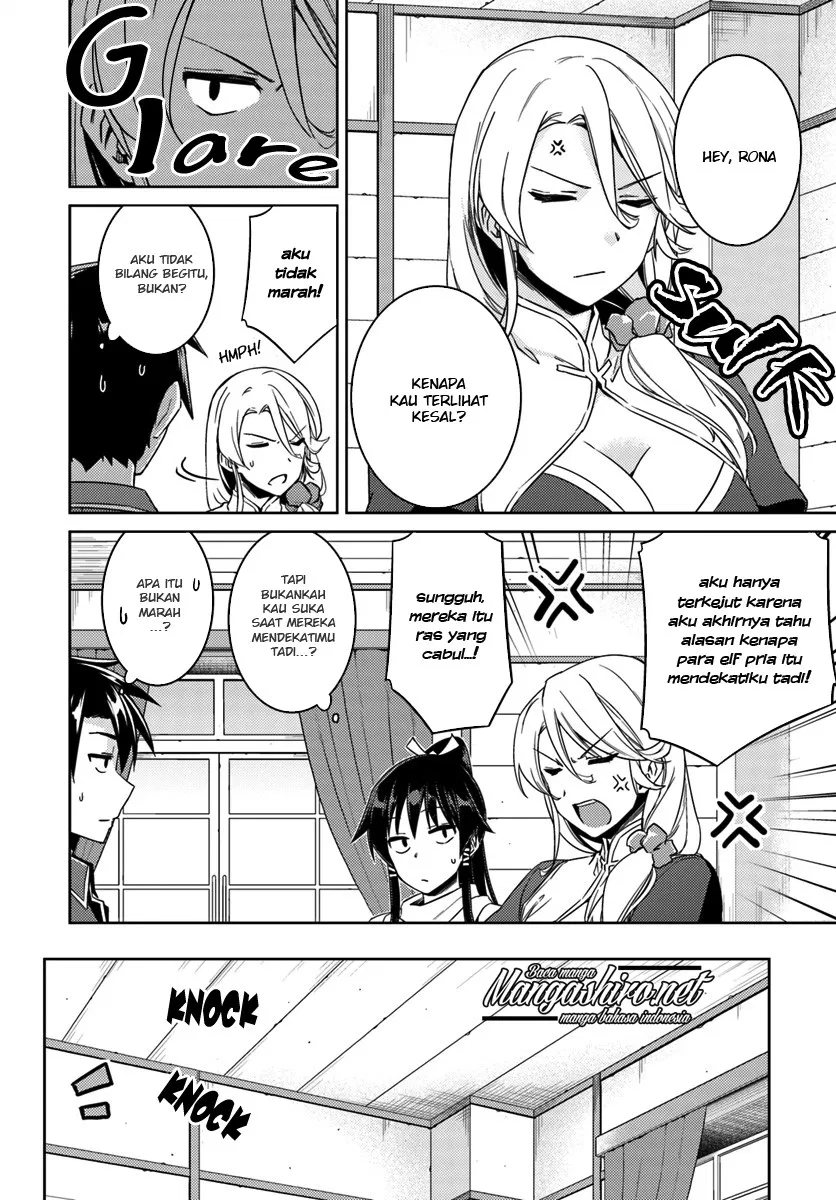 nidome-no-jinsei-wo-isekai-de - Chapter: 22