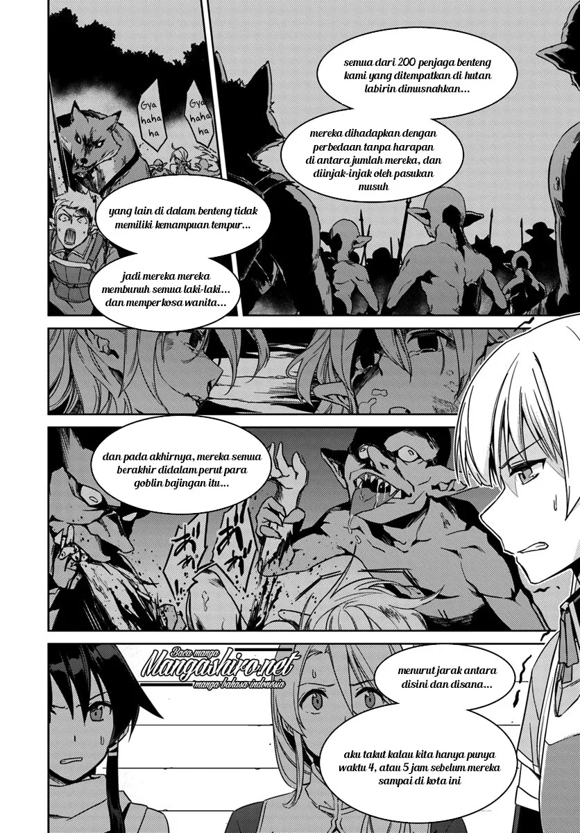 nidome-no-jinsei-wo-isekai-de - Chapter: 22