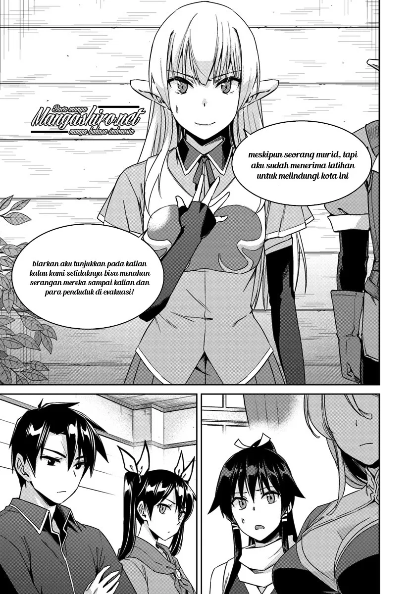 nidome-no-jinsei-wo-isekai-de - Chapter: 22