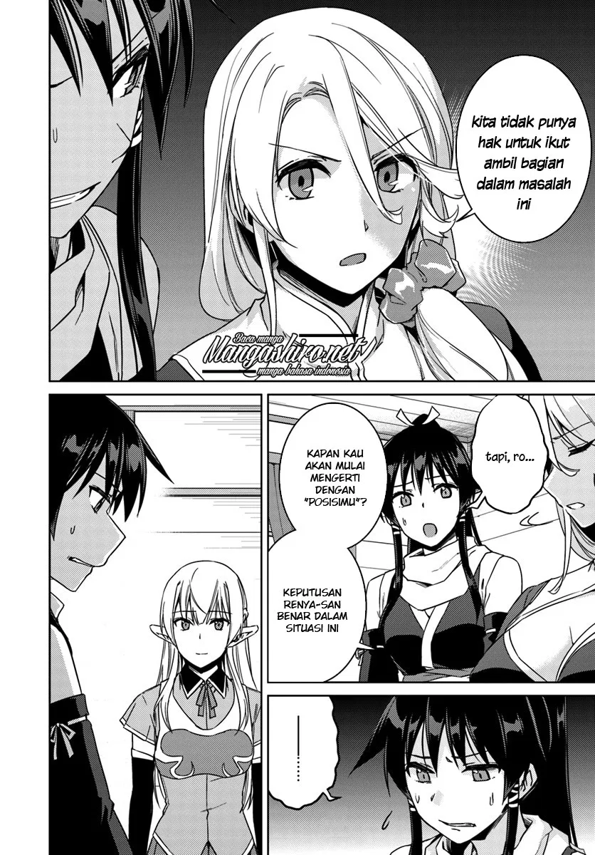 nidome-no-jinsei-wo-isekai-de - Chapter: 22