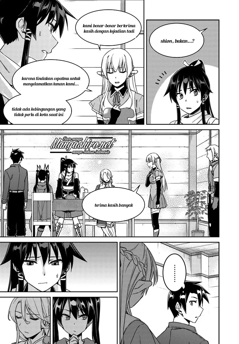nidome-no-jinsei-wo-isekai-de - Chapter: 22