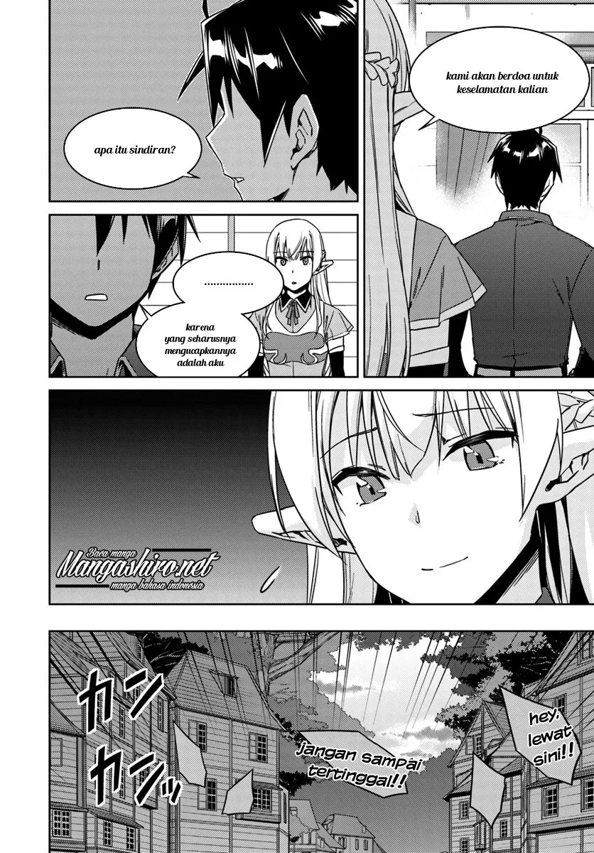 nidome-no-jinsei-wo-isekai-de - Chapter: 22