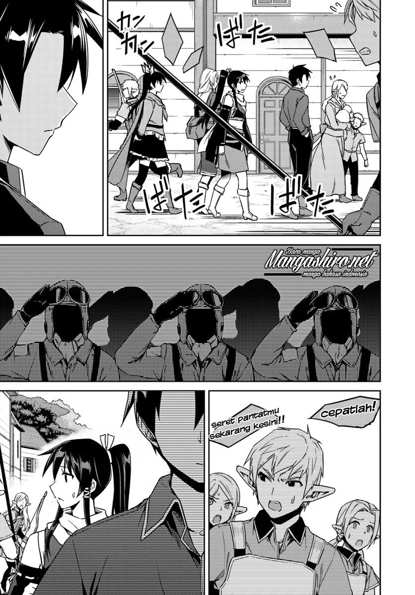 nidome-no-jinsei-wo-isekai-de - Chapter: 22