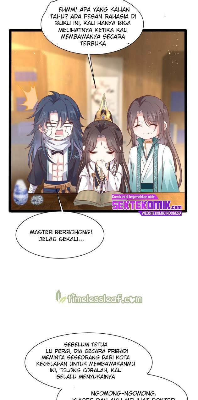 pupillary-master - Chapter: 195.5