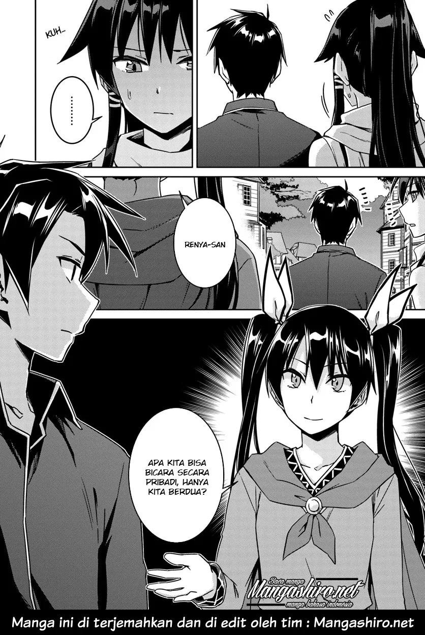 nidome-no-jinsei-wo-isekai-de - Chapter: 22