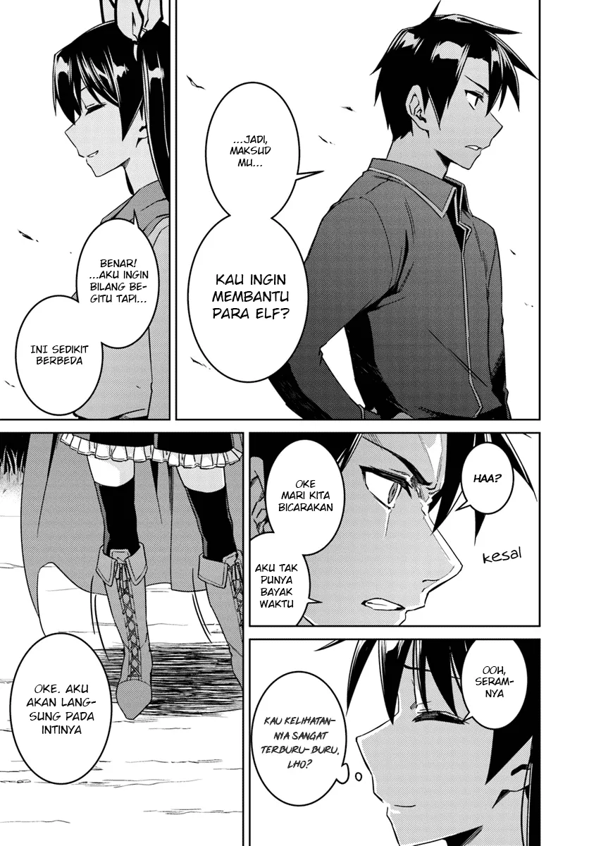 nidome-no-jinsei-wo-isekai-de - Chapter: 23
