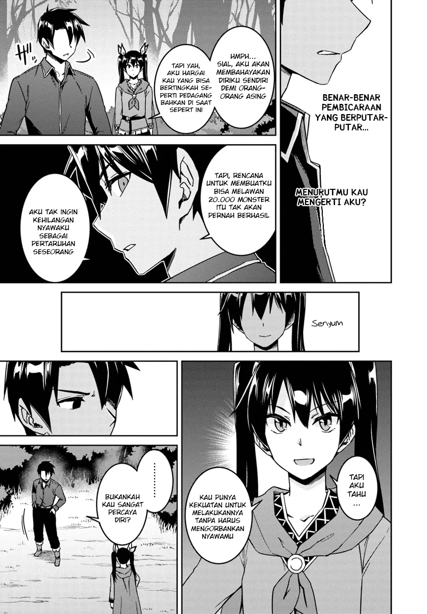 nidome-no-jinsei-wo-isekai-de - Chapter: 23