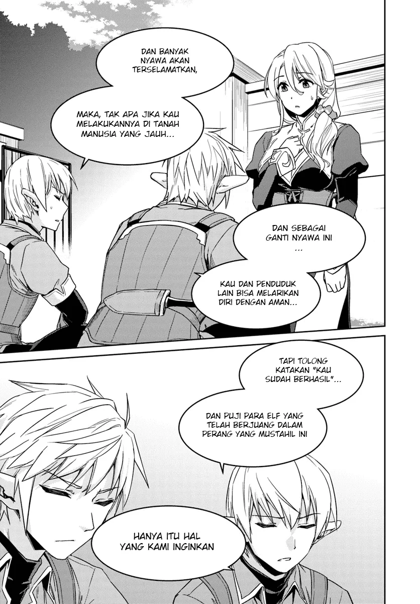 nidome-no-jinsei-wo-isekai-de - Chapter: 23