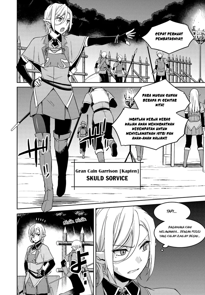 nidome-no-jinsei-wo-isekai-de - Chapter: 23.2
