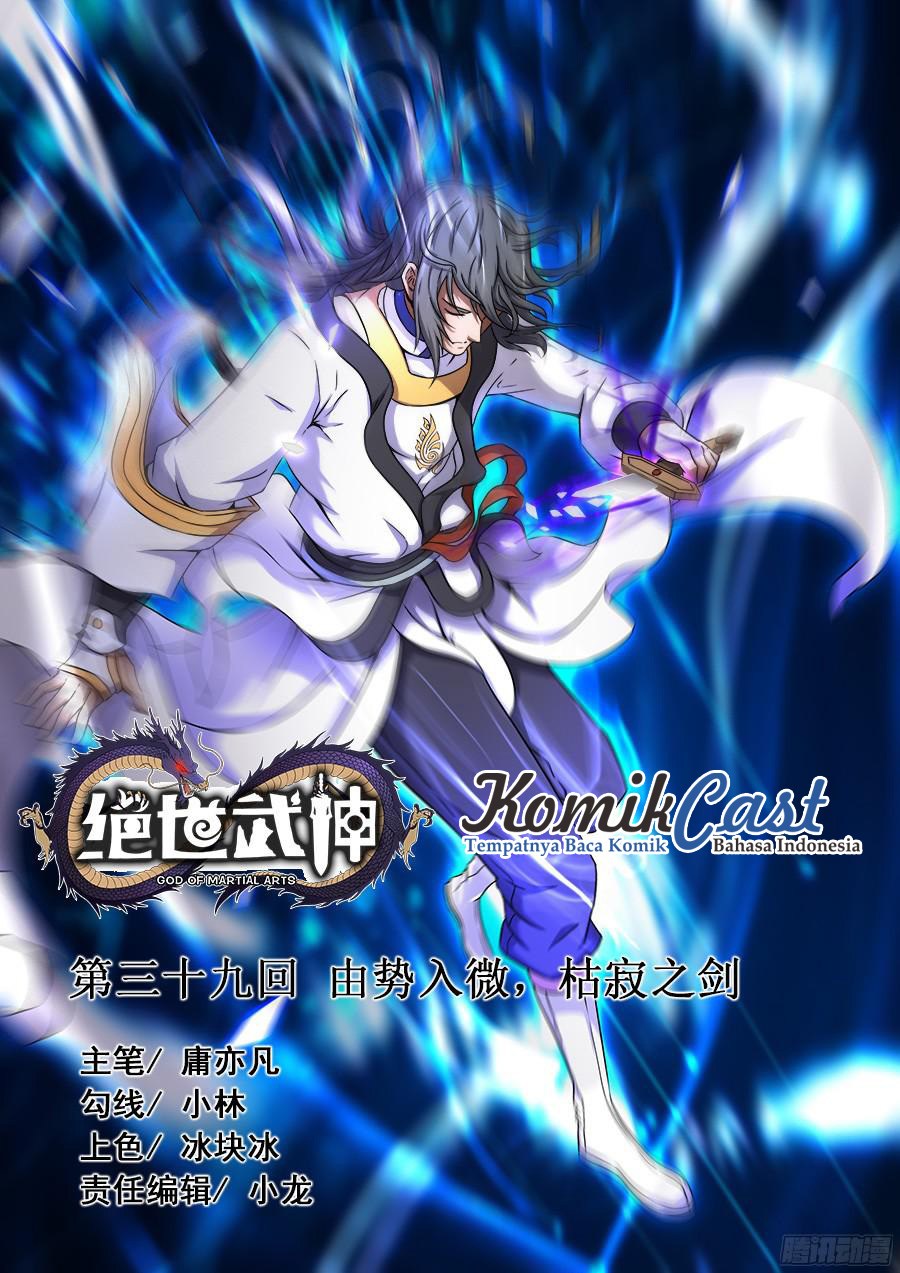 god-of-martial-arts - Chapter: 44.3