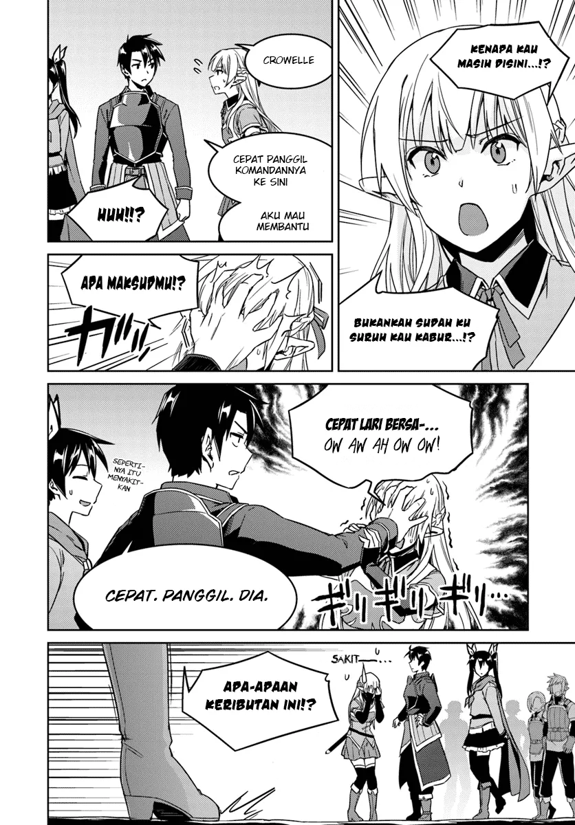 nidome-no-jinsei-wo-isekai-de - Chapter: 23.2
