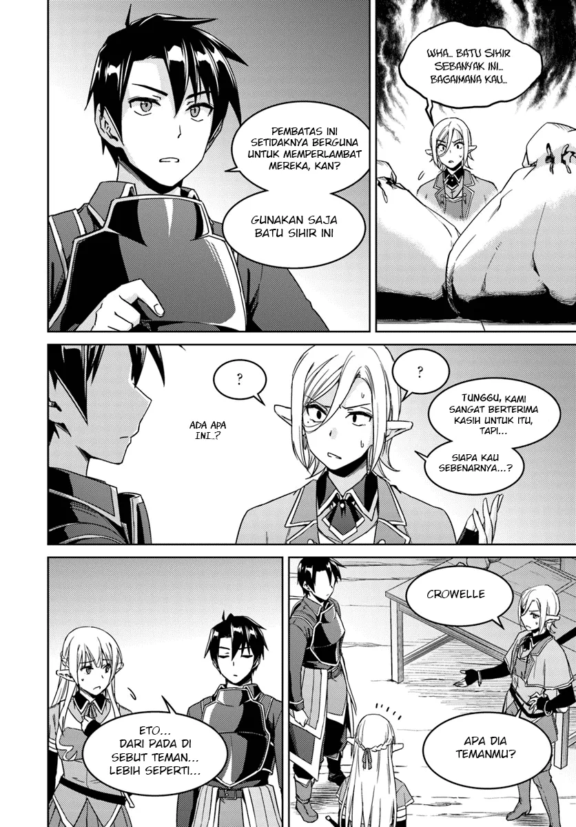 nidome-no-jinsei-wo-isekai-de - Chapter: 23.2