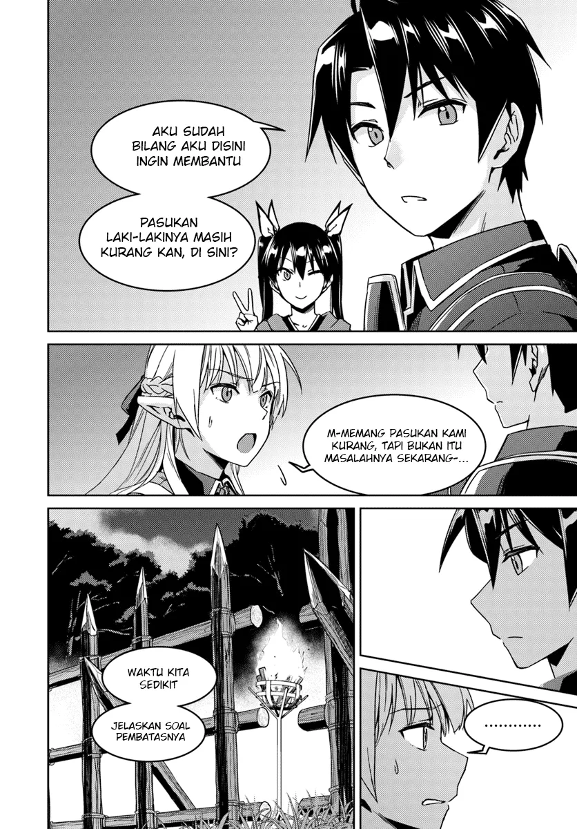 nidome-no-jinsei-wo-isekai-de - Chapter: 23.2