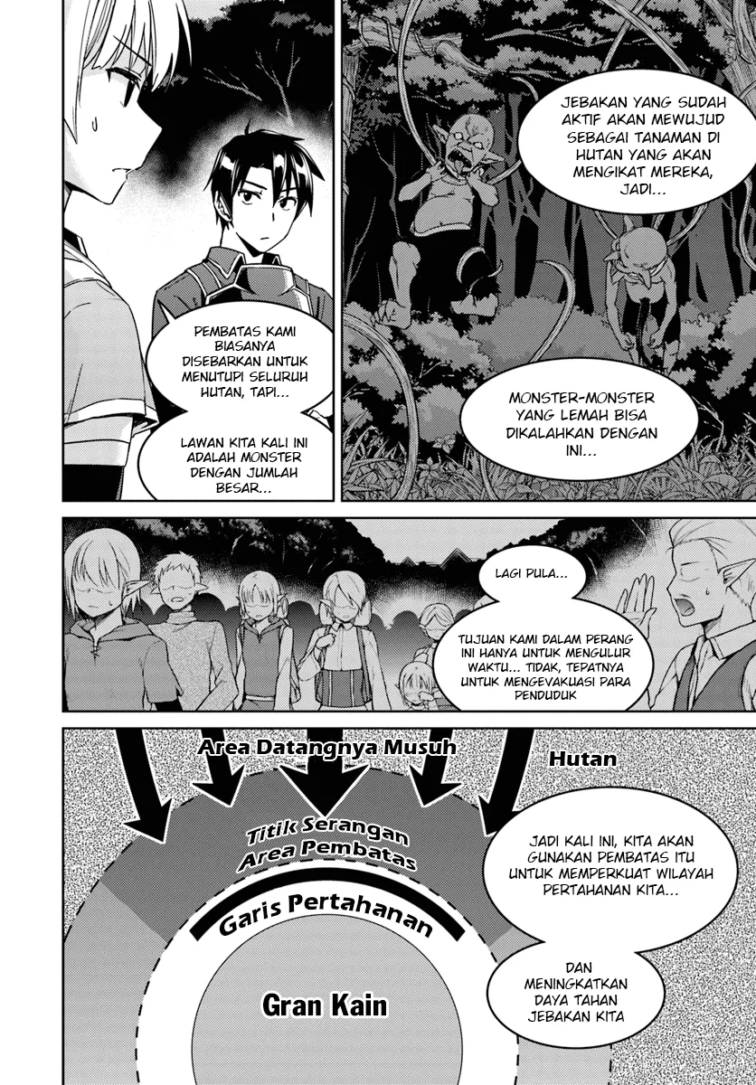 nidome-no-jinsei-wo-isekai-de - Chapter: 23.2