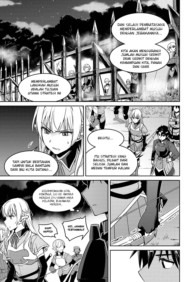 nidome-no-jinsei-wo-isekai-de - Chapter: 23.2