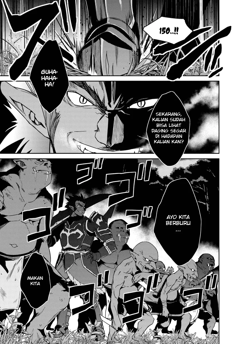 nidome-no-jinsei-wo-isekai-de - Chapter: 23.2