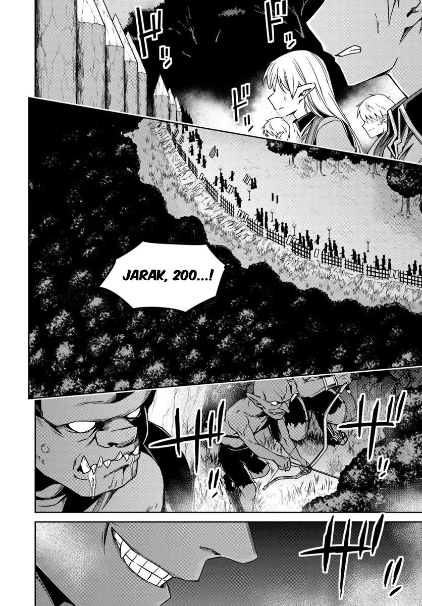 nidome-no-jinsei-wo-isekai-de - Chapter: 24.1