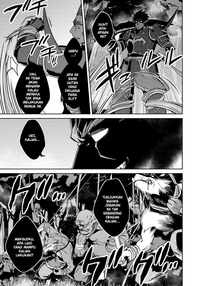 nidome-no-jinsei-wo-isekai-de - Chapter: 24.1