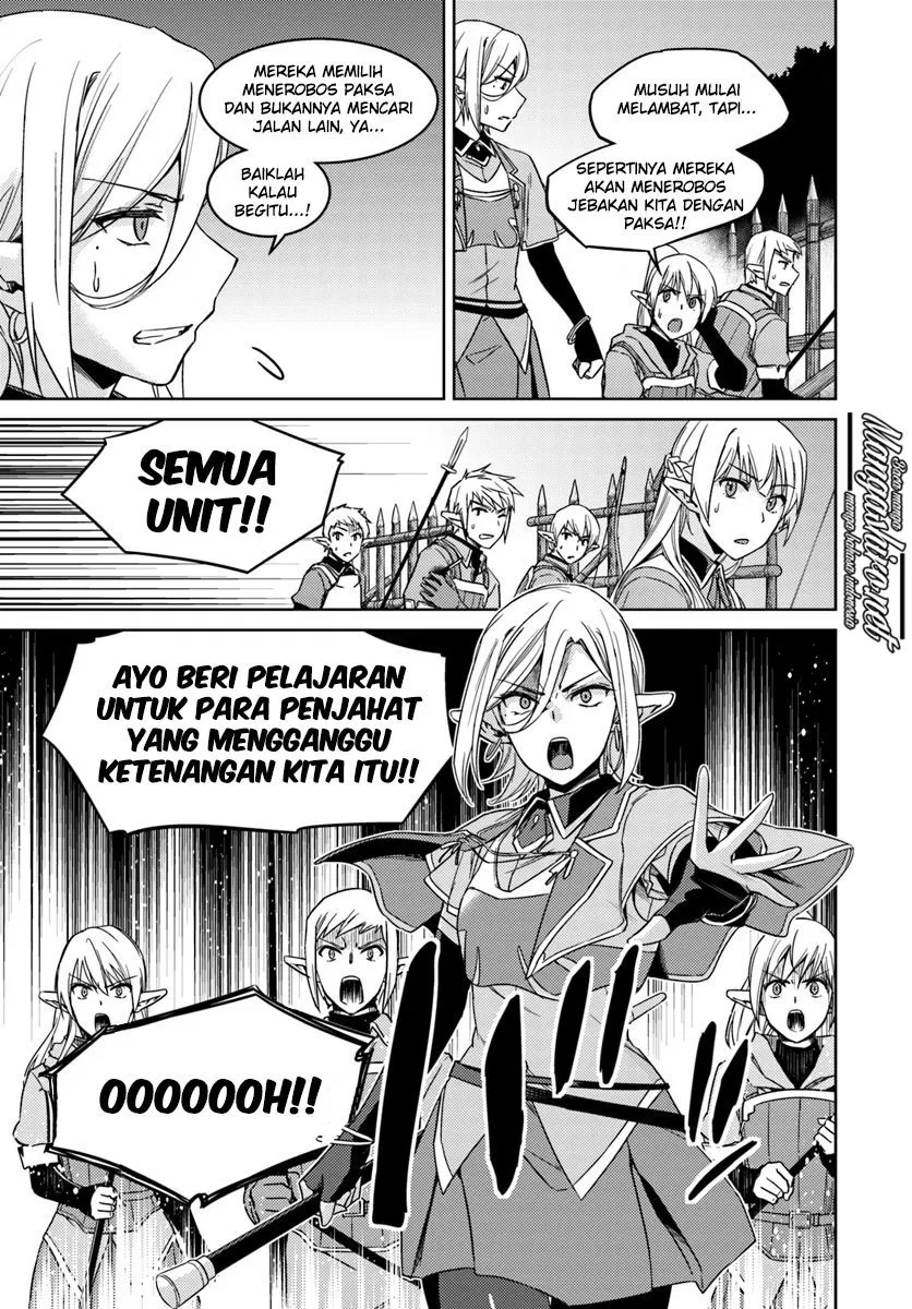 nidome-no-jinsei-wo-isekai-de - Chapter: 24.1