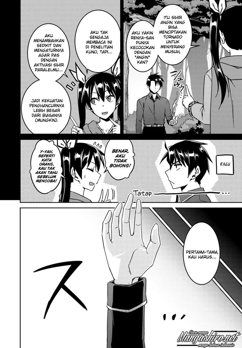 nidome-no-jinsei-wo-isekai-de - Chapter: 24.1