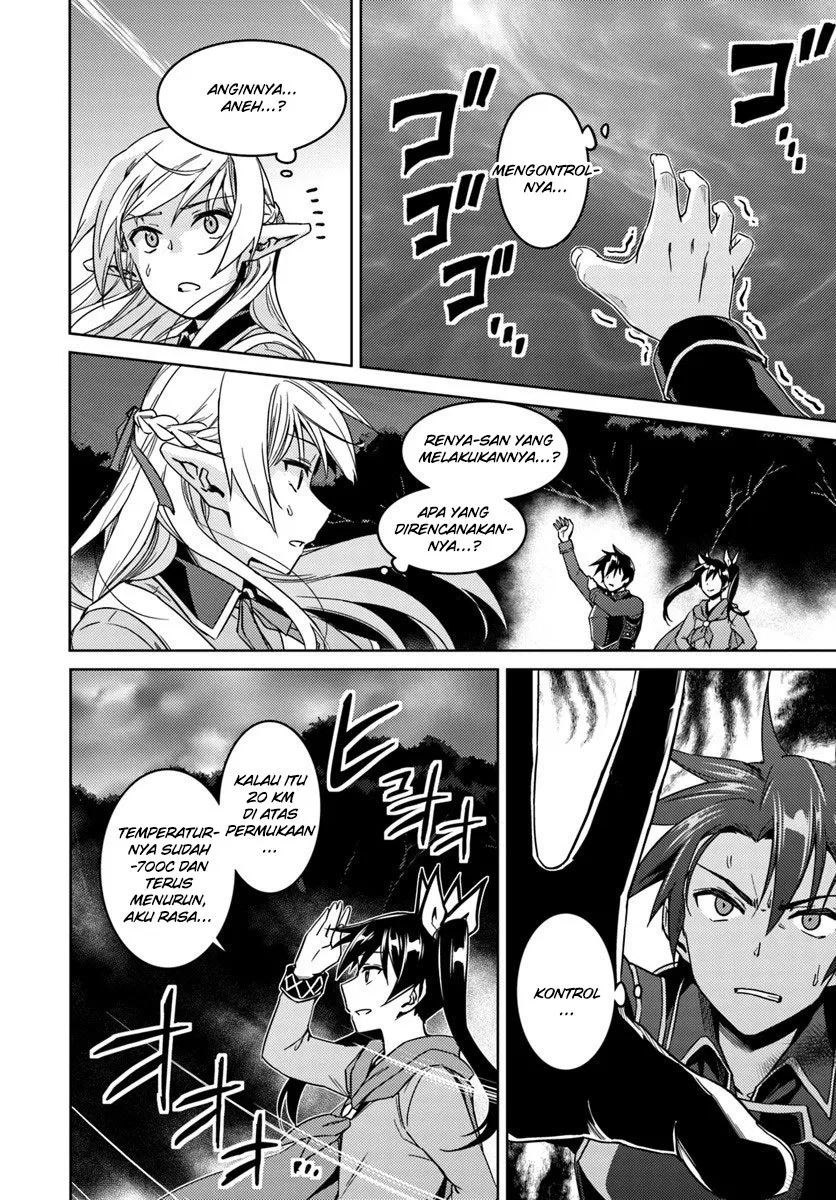 nidome-no-jinsei-wo-isekai-de - Chapter: 24.1