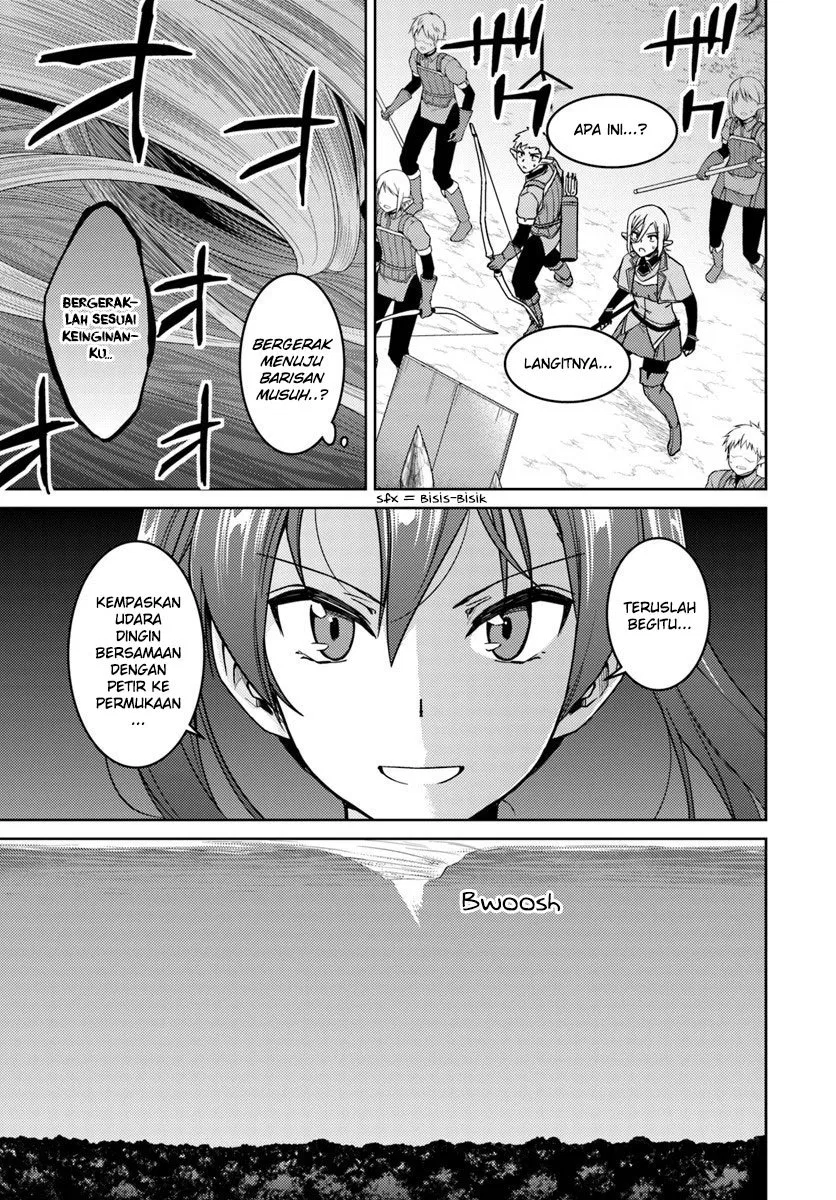 nidome-no-jinsei-wo-isekai-de - Chapter: 24.1