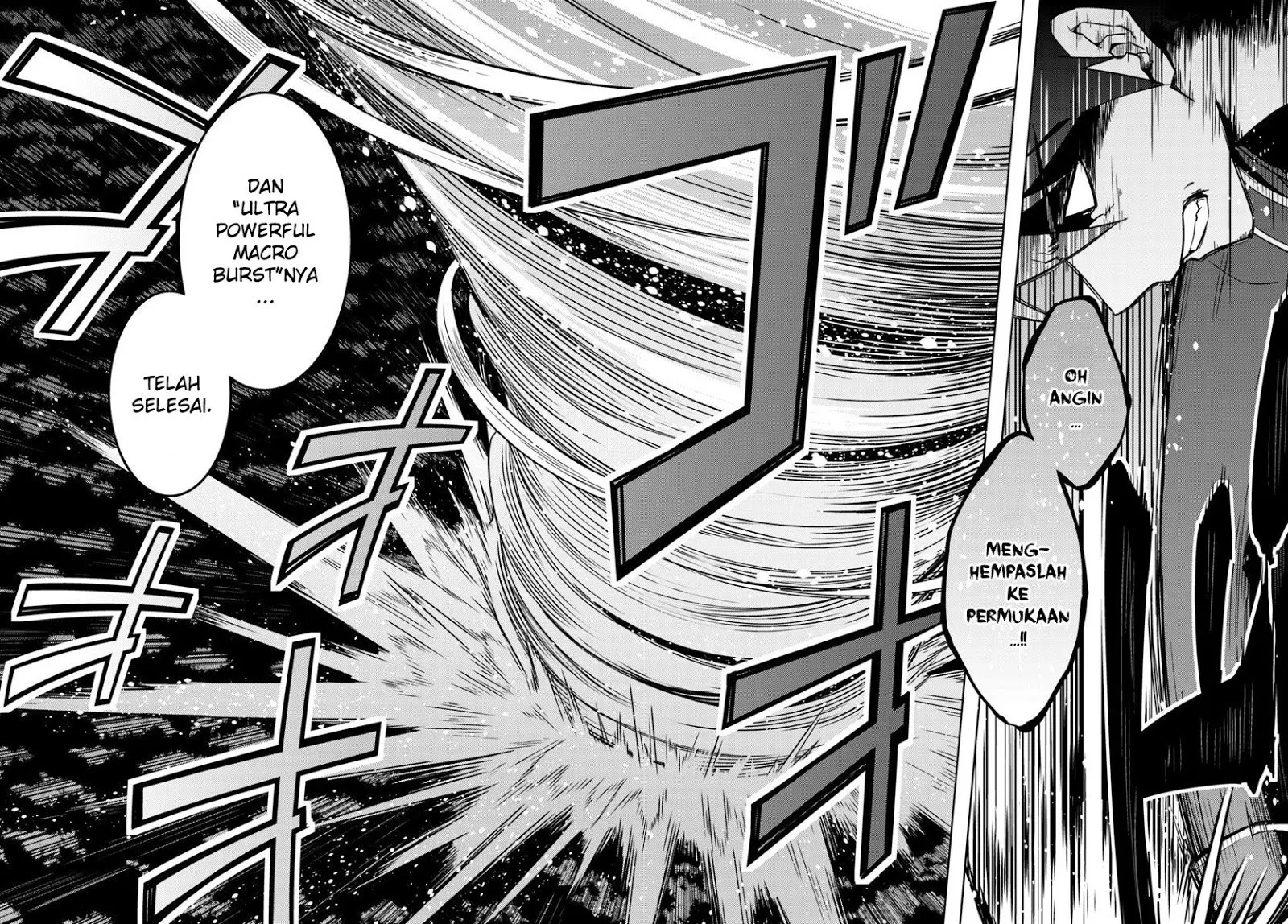 nidome-no-jinsei-wo-isekai-de - Chapter: 24.1