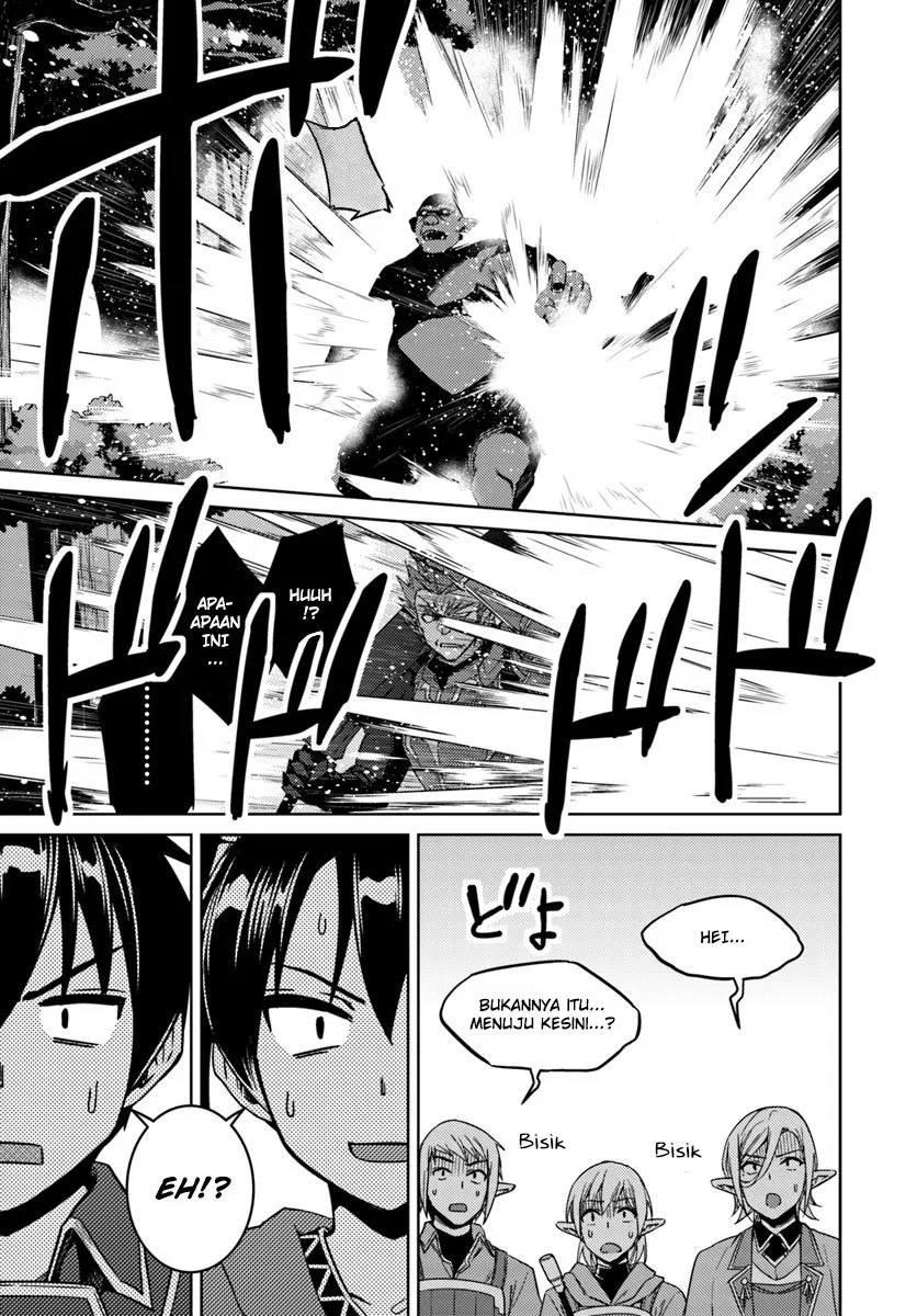 nidome-no-jinsei-wo-isekai-de - Chapter: 24.1