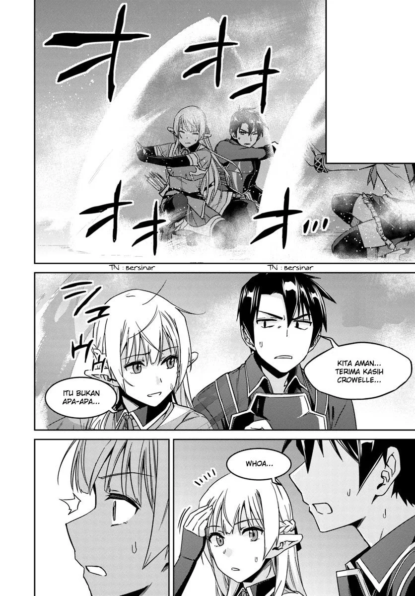 nidome-no-jinsei-wo-isekai-de - Chapter: 24.1