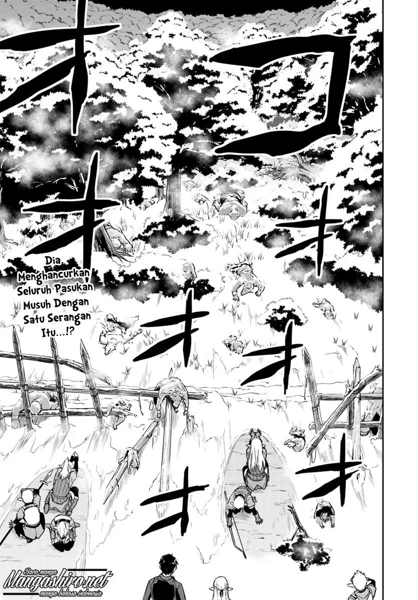 nidome-no-jinsei-wo-isekai-de - Chapter: 24.1