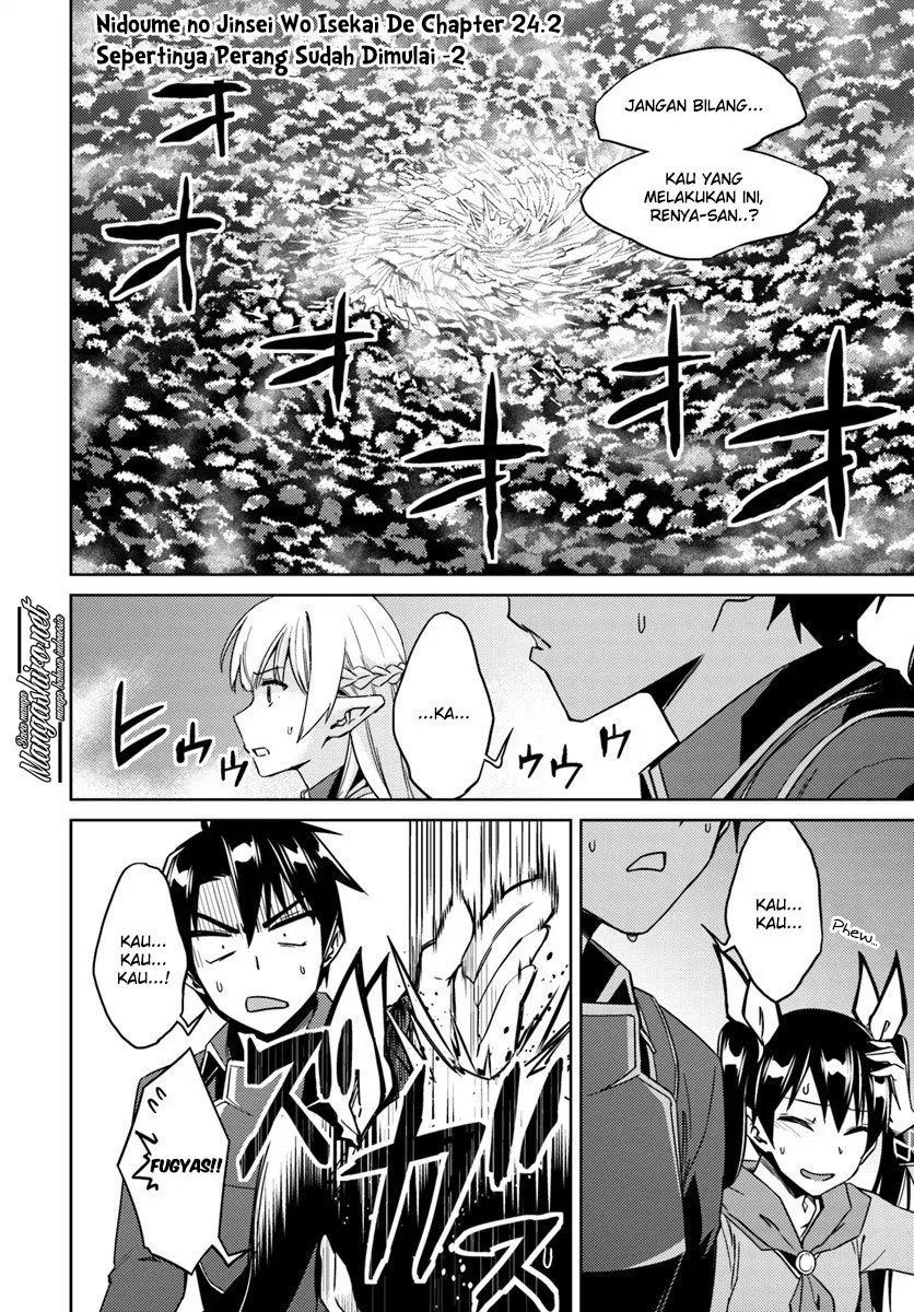 nidome-no-jinsei-wo-isekai-de - Chapter: 24.2