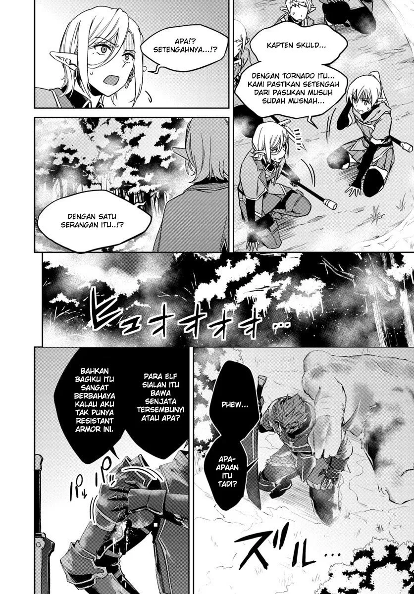 nidome-no-jinsei-wo-isekai-de - Chapter: 24.2