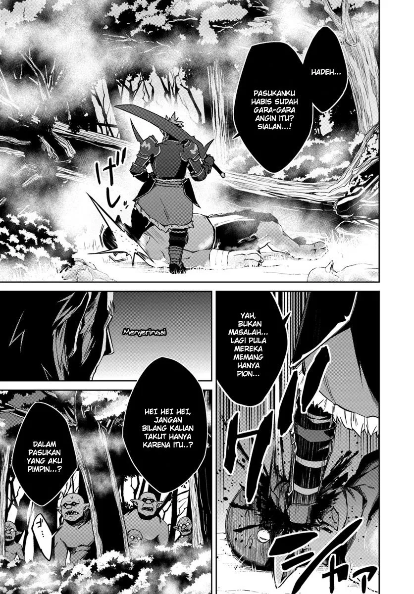 nidome-no-jinsei-wo-isekai-de - Chapter: 24.2