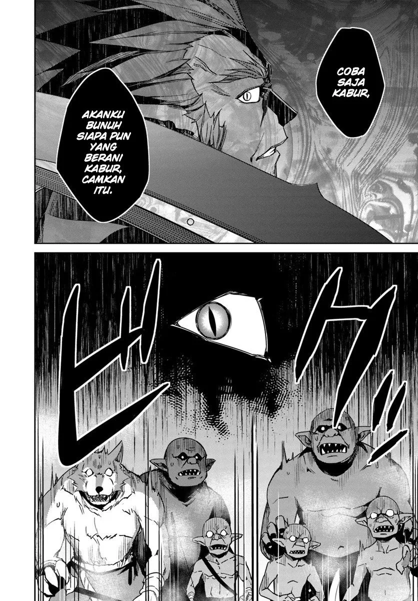 nidome-no-jinsei-wo-isekai-de - Chapter: 24.2