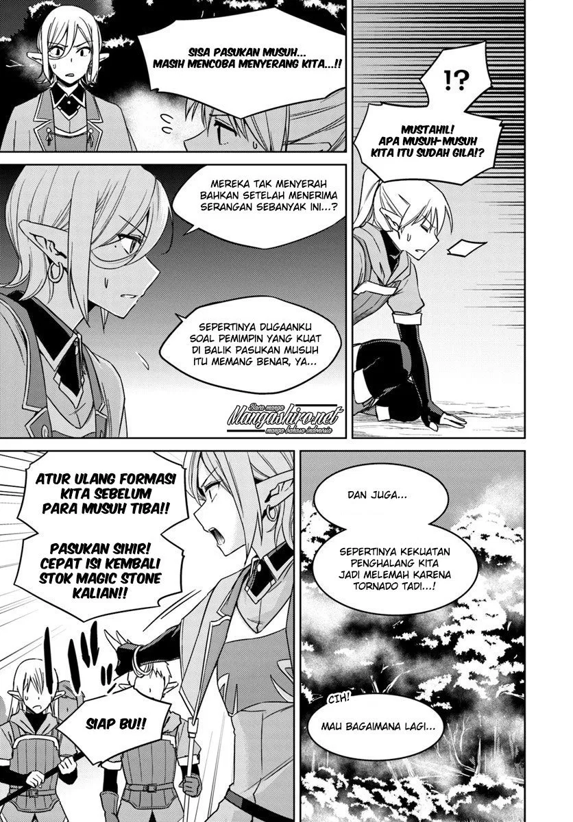 nidome-no-jinsei-wo-isekai-de - Chapter: 24.2