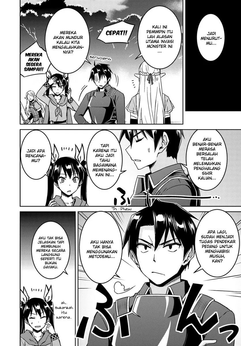 nidome-no-jinsei-wo-isekai-de - Chapter: 24.2